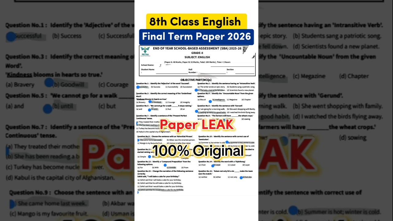 8th Class English paper final term 2026 SBA 8th Class ka English ka paper final term 2026