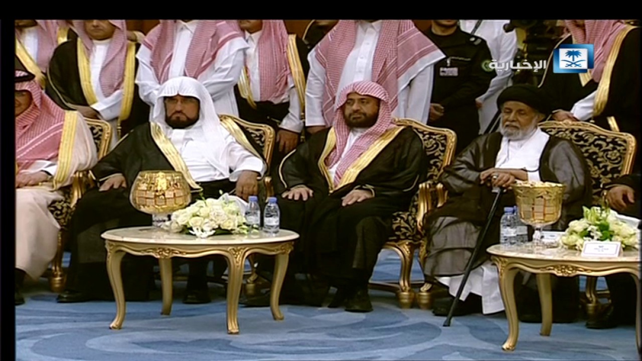 قصيدة الشاعر حيدر العبدالله أمام الملك سلمان في حفل أهالي المنطقة الشرقية