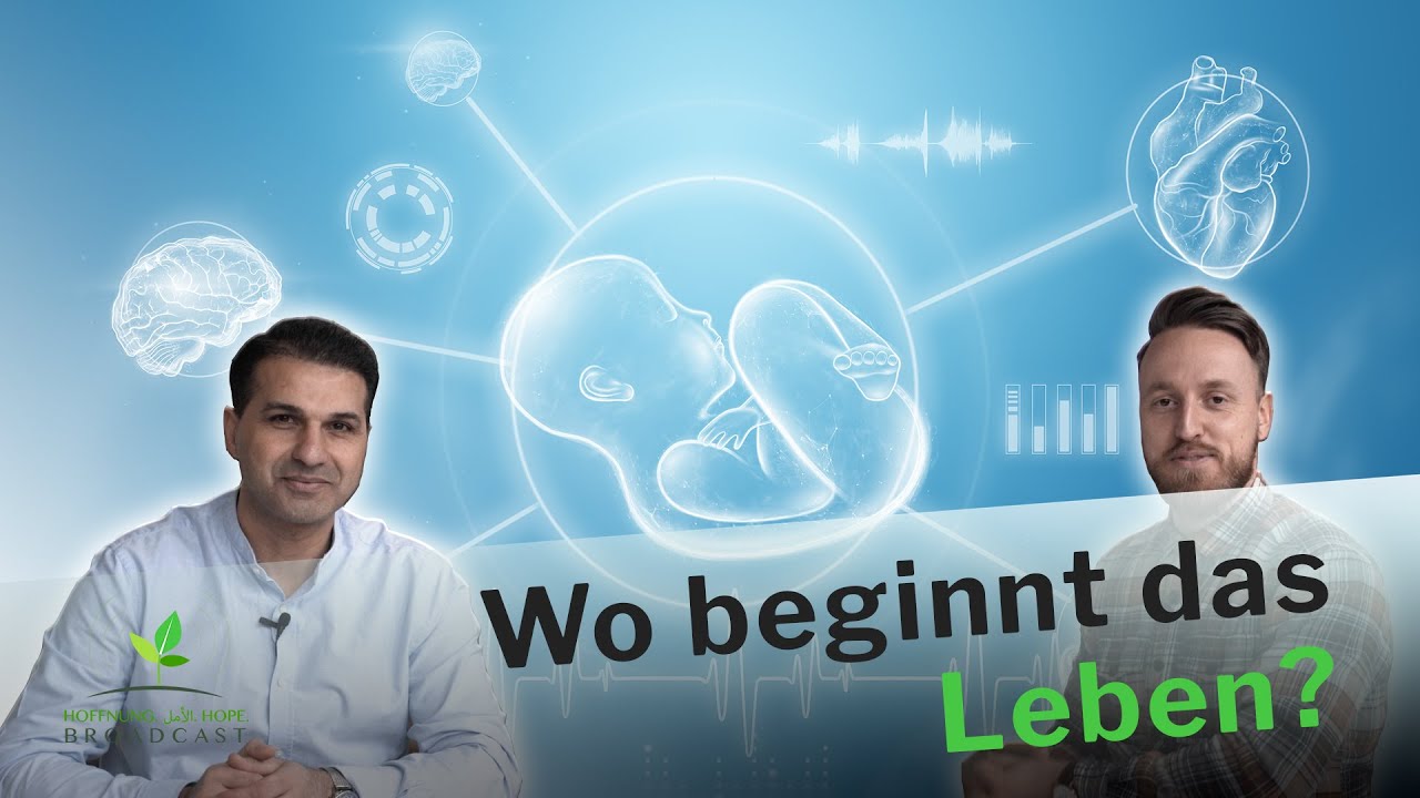 Abtreibung: Wo beginnt das Leben? (Teil 2) | 👍 GUTE FRAGE mit Hussam & Mirko