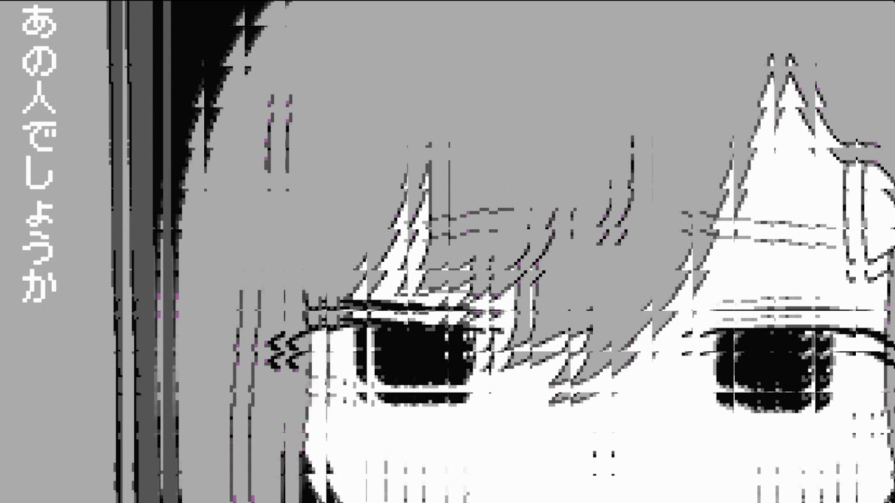 まじょになる/音絵+ 初音ミク(be a witch/otoe+ Hatsune miku)