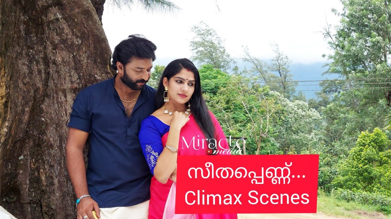 സീതപ്പെണ്ണ്/Climax Scenes/BTS #seetha #serial #tv #shanavasshanu #swasika