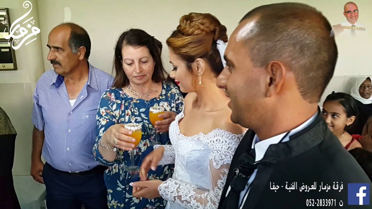 فرقة مزمار - زفة العروسين امير وسهر عوده. الكبابير-حيفا
