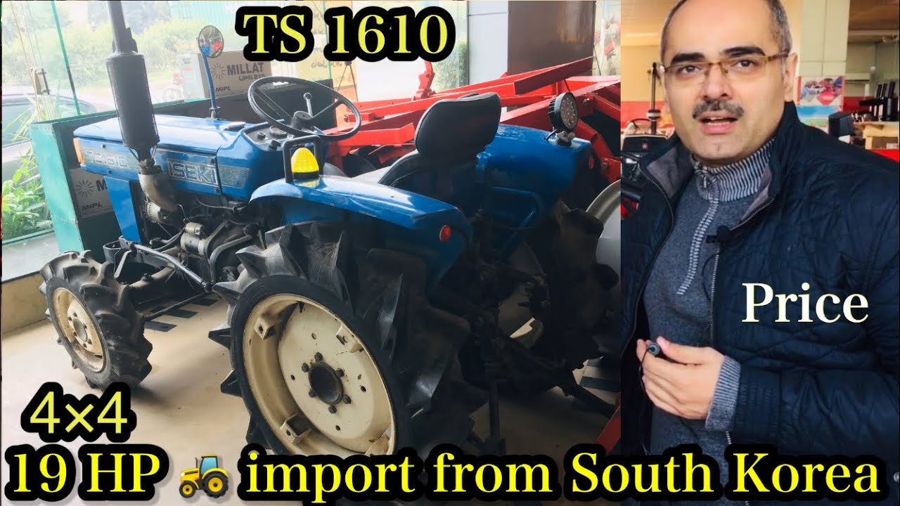 Smaller tractors 4×4| 19hp TS1610| import from south Korea in Pakistan