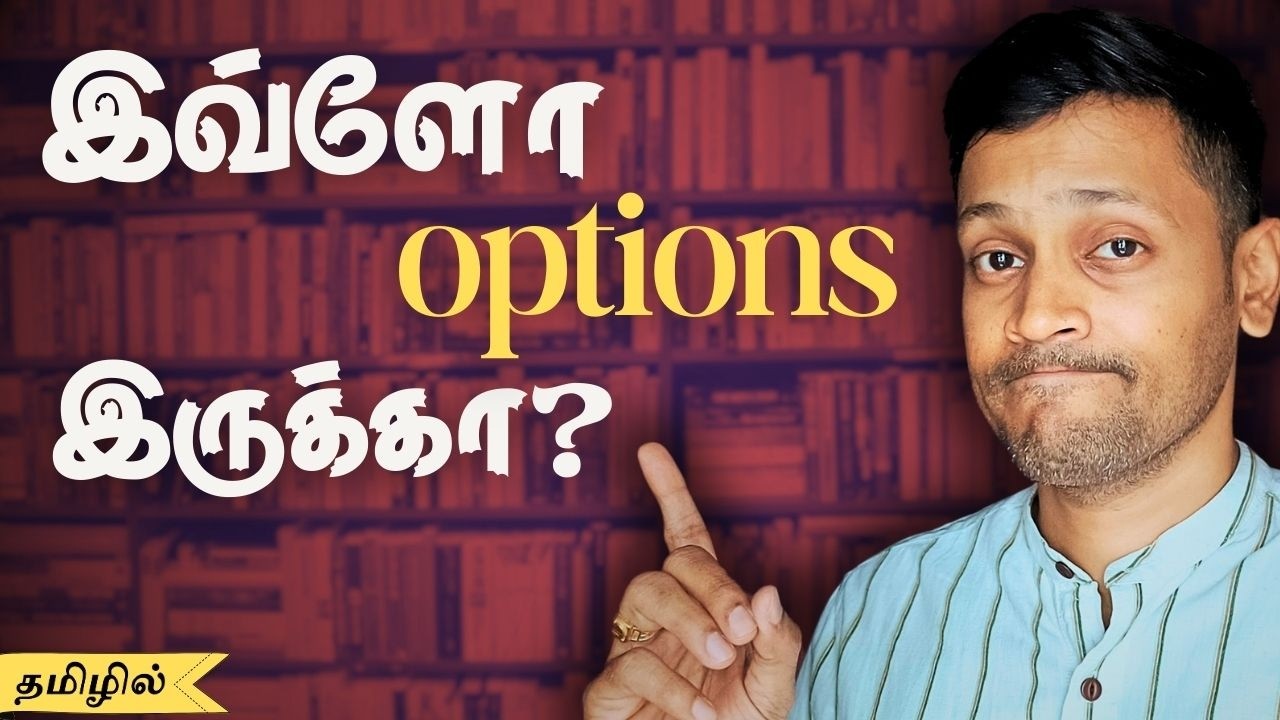 7 Amazon KDP Alternatives (Tamizh)