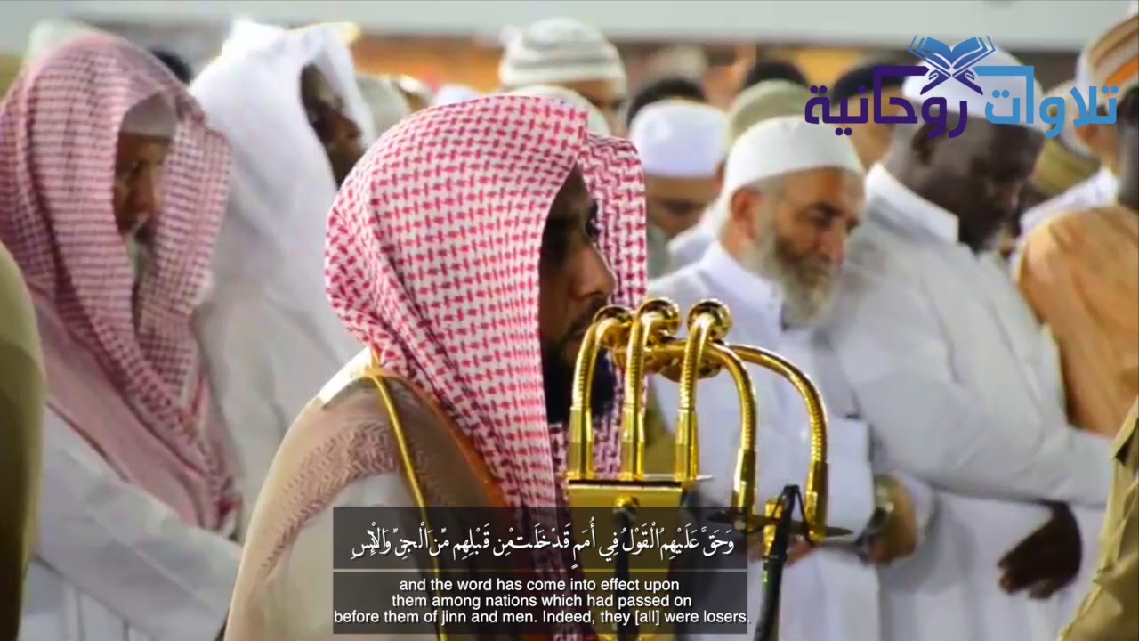 من اروع وأجمل ماترنم به الشيخ عبدالله الجهني