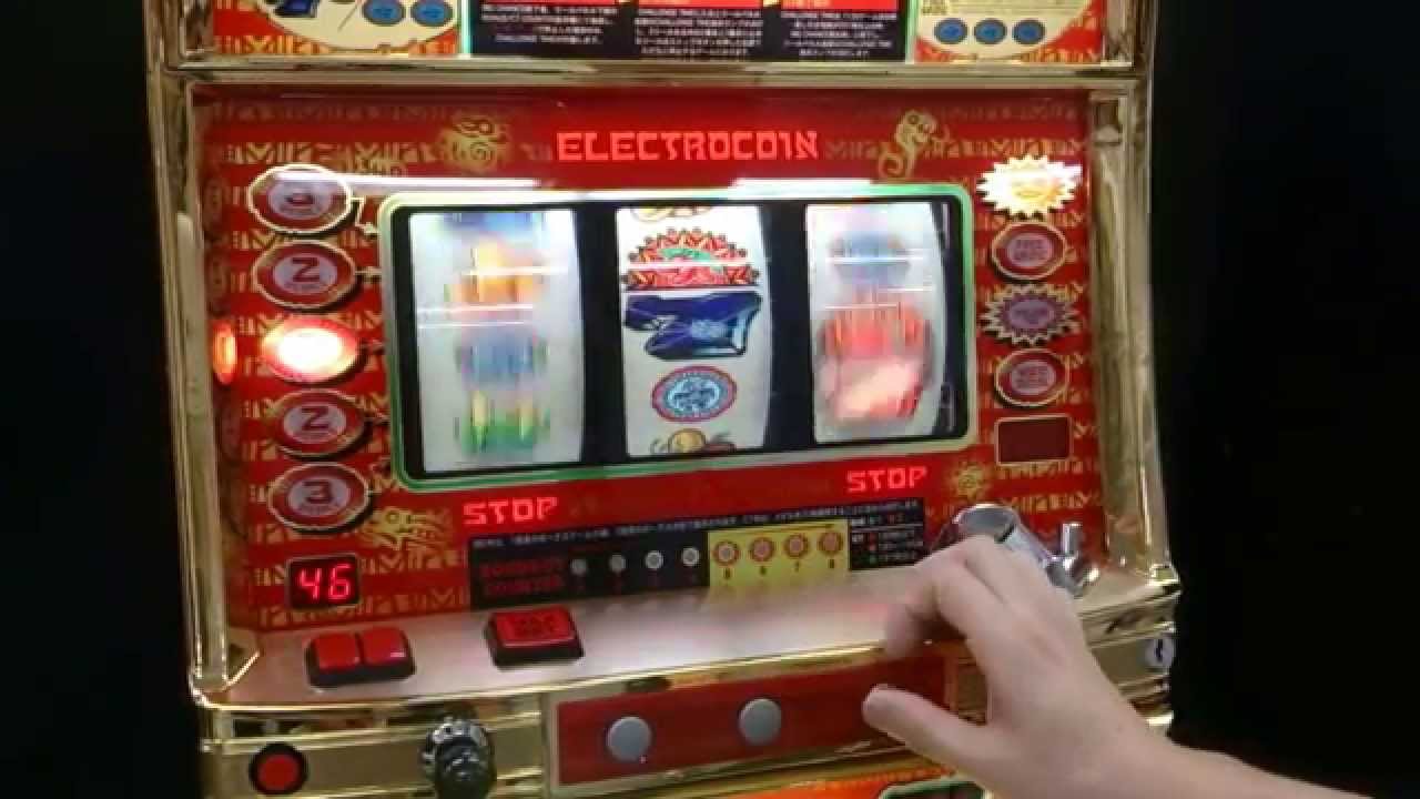 アステカ（エレコ・４号機）懐かしの名機達～INユニバカ