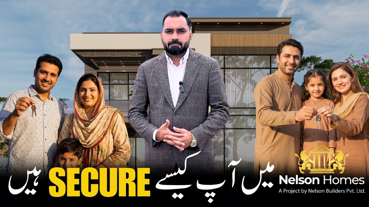 How Secure Are You at Nelson Homes? || House on Installment in Lahore