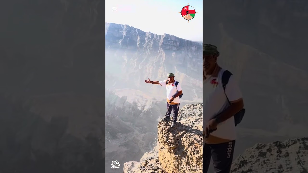 ١٣ مايو، ٢٠٢٥