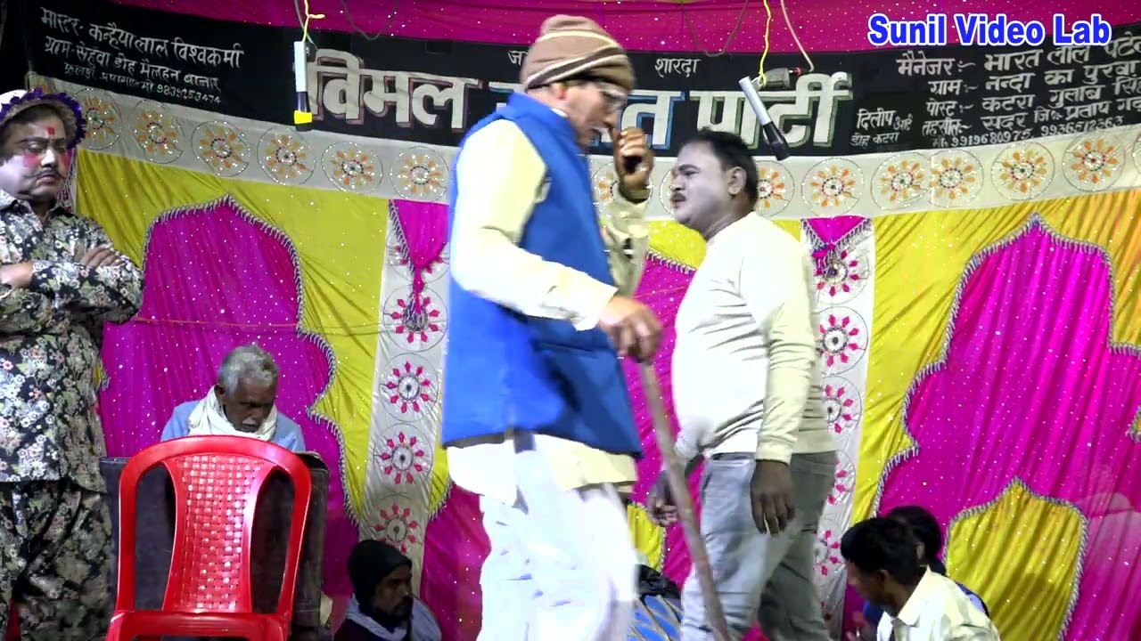 02 भारत लाल की नौटंकी एक नए अंदाज में भक्तिनिया भागलपुर बिचकुरिया ओझा की संगीत