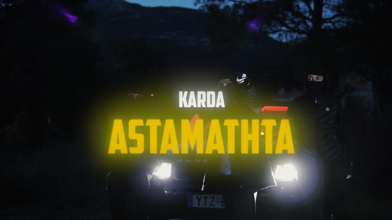 Karda - Astamatita (Official Music Video)