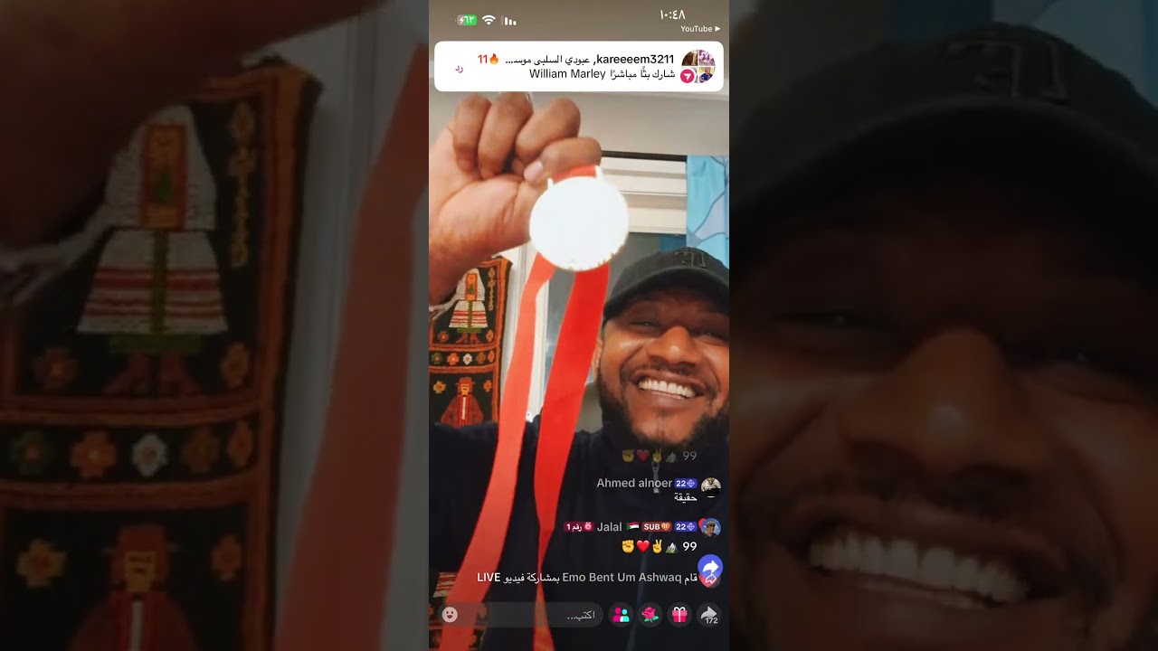 الطاهر حبيب مبروك وصول الطيران 🔥🔥٢٣ يناير، ٢٠٢٦
