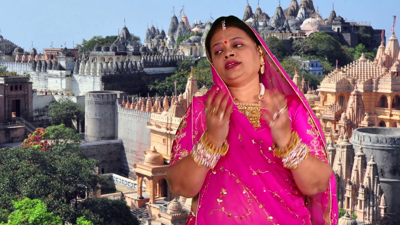 BHAVI BHETO RE
