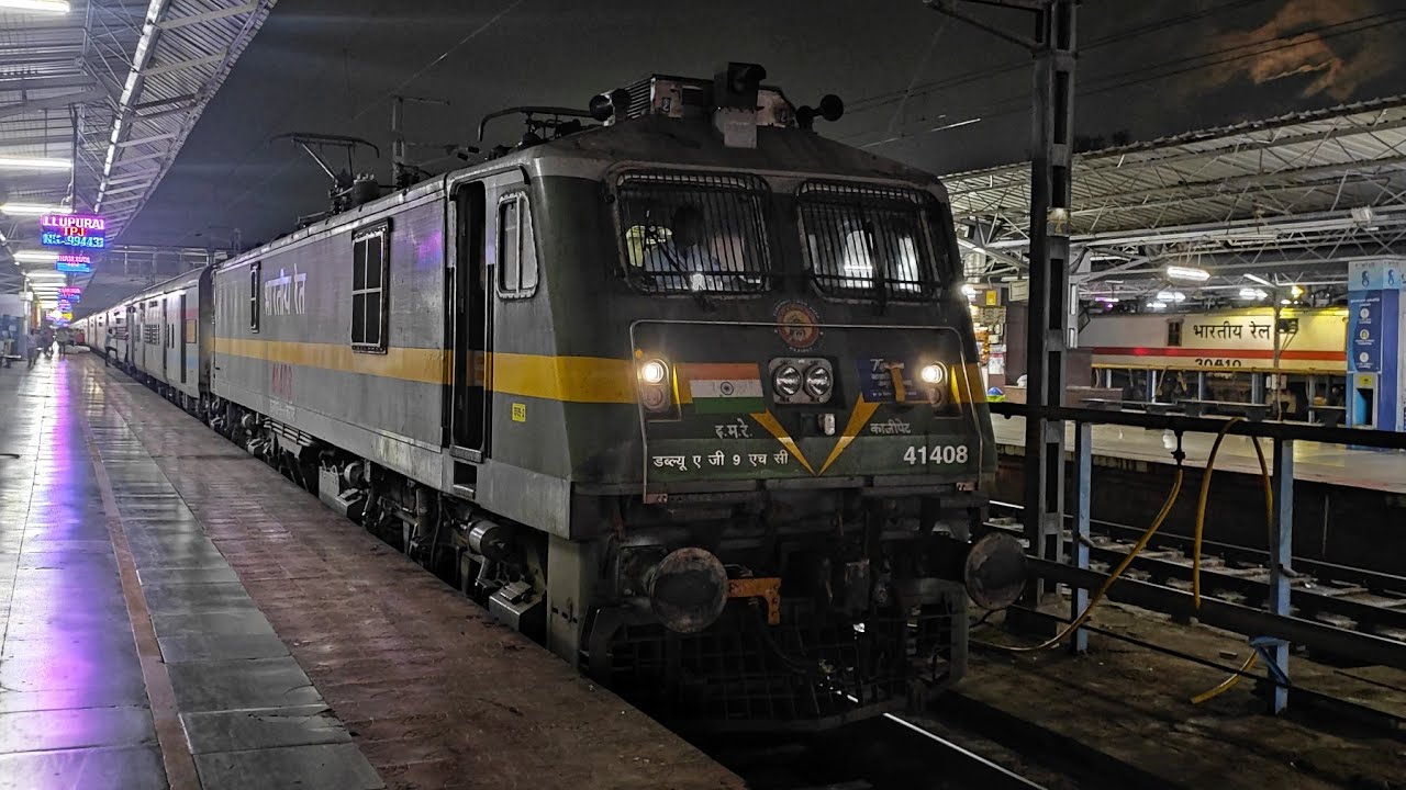 22613/Rameswaram Ayodhya Cantt Shraddha Sethu Express departing Tiruchchirapalli || 41408 KZJ WAG9H
