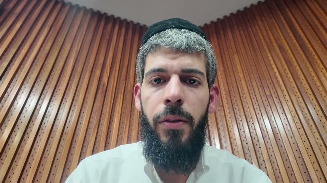 העמוד היומי דף לב עמוד בית