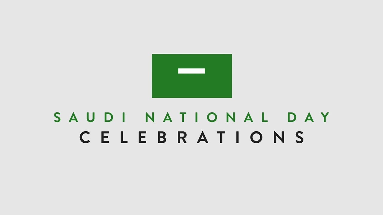 87th Saudi National Day / Celebrations