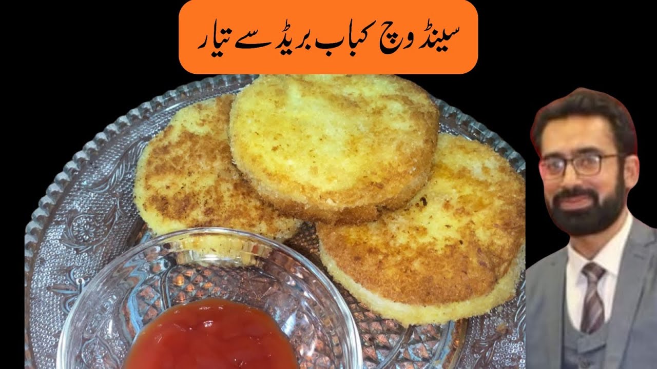 Chicken bread sandwich kabab recipe very tasty
