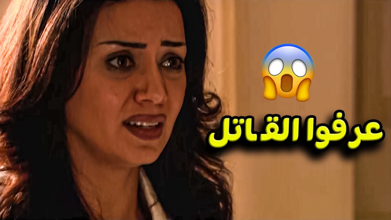 اخر واحد كنت تتوقع انه يعمل كدة في صافي سليم 😱 اكبر صـ دمة 😨