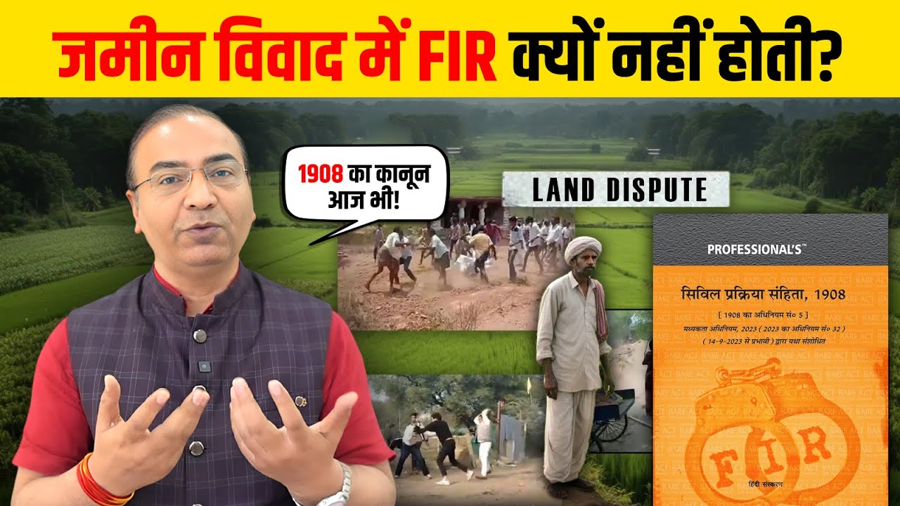हर साल 2 लाख लोगों की मौत का जिम्मेदार कौन? #ashwiniupadhyay #supremecourt 