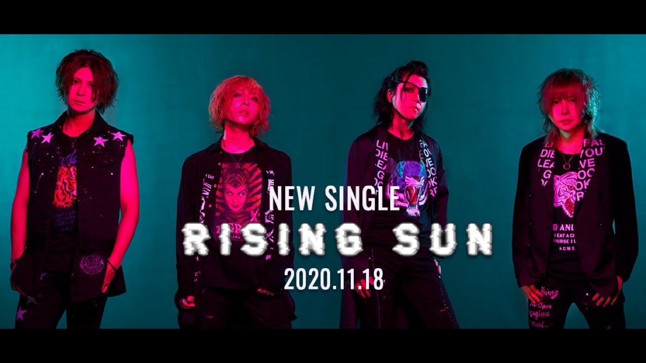 アクメ(ACME) /『RISING SUN』【MV】