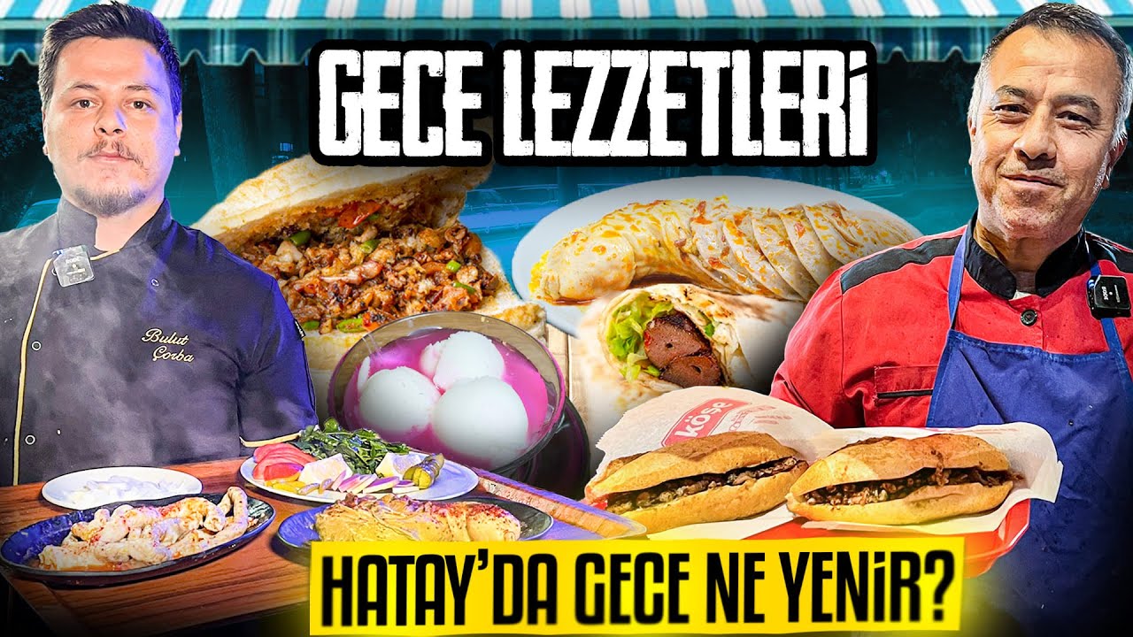 HATAY'DA GECE SOKAK LEZZETLERİ #kokoreç #mumbar #şırdan #hatay #kellepaça #sokakyemekleri