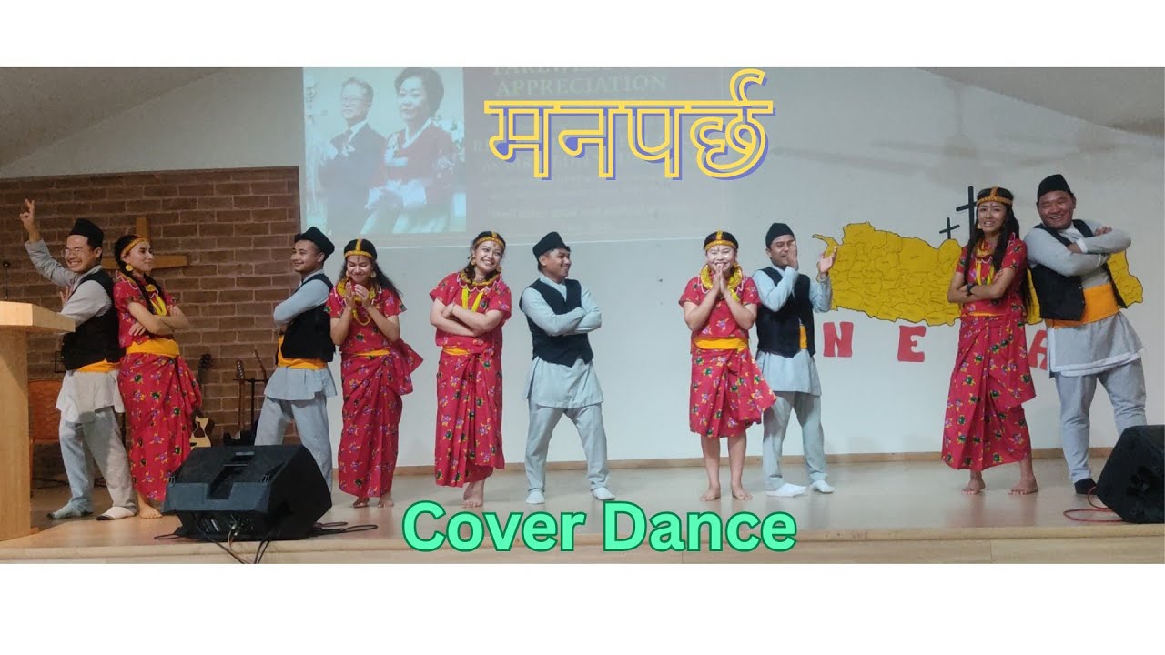 मन पर्छ // Man Parchha @ Cover Dance