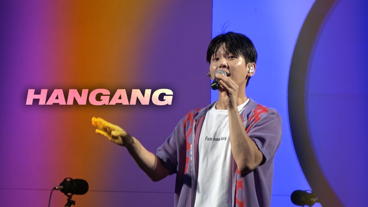 [4K] 230805 다대포해수욕장 제27회 부산바다축제 원더풀컬러풀 -  폴킴(Paul Kim) / 한강에서(HANGANG)