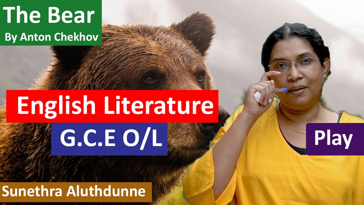 GCE O/L English Literature 
