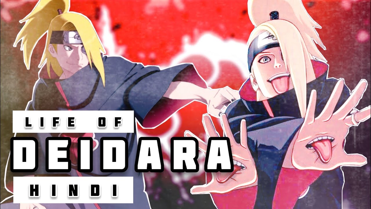Life of Deidara in Hindi || Naruto