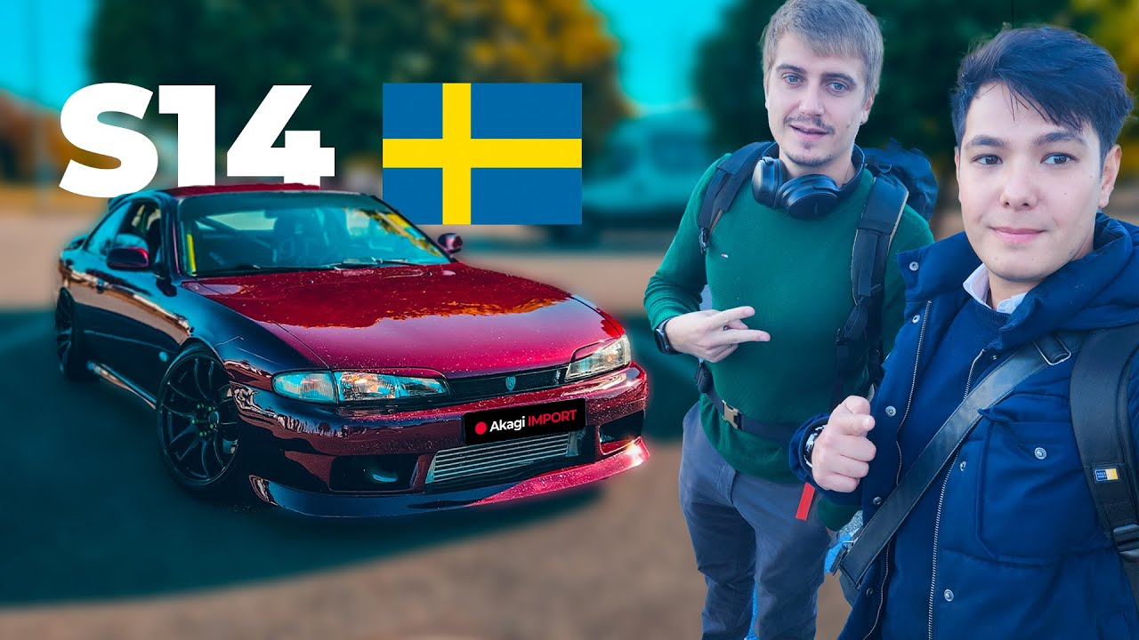 ⭕️Nissan Silvia S14 | Importation de Suède ! Épisode 1
