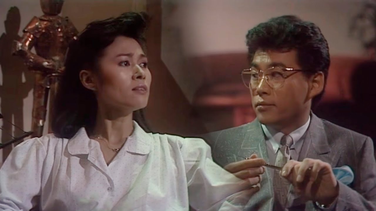 二百幾萬 連電影明星都冇咁嘅身價｜當代男兒｜TVBUSA｜TVB完整劇集｜TVB｜經典劇集 ｜經典｜港劇｜萬梓良｜呂良偉｜陳敏兒｜林嘉華｜麥翠嫻｜張衛健