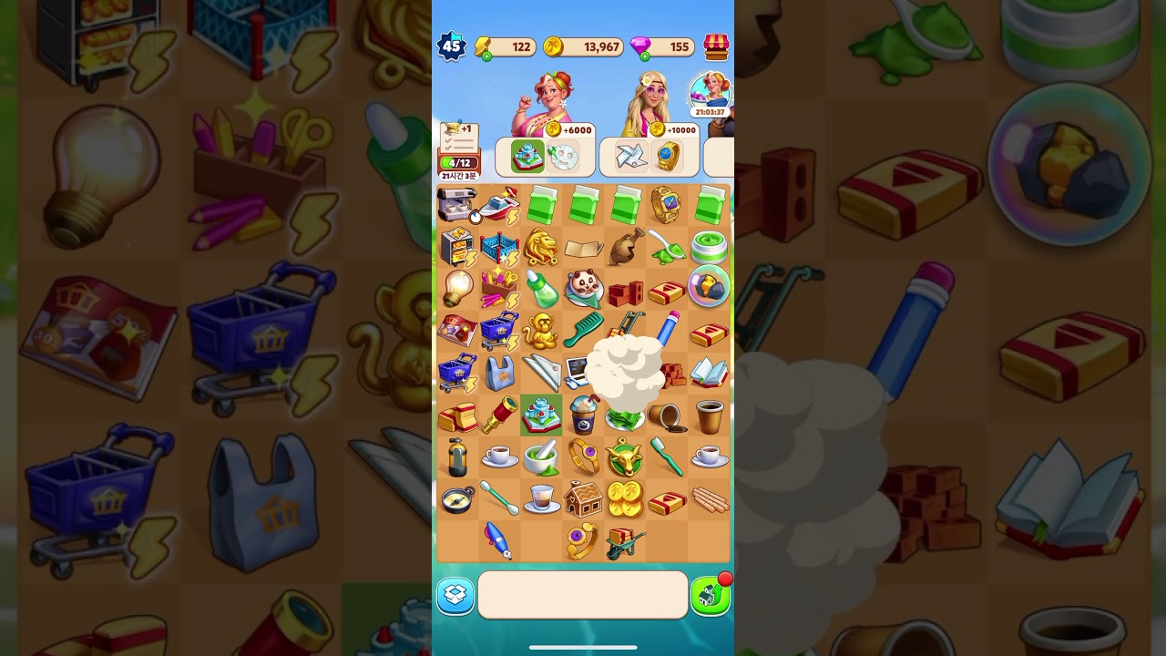 Travel Town #mergegame #games #merge #gaming #gameplay #gamer #funny #puzzle #gamergirl #cozygaming
