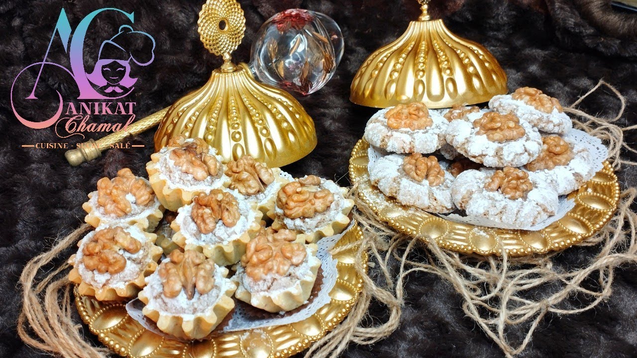 ملوزة د الكركاع (الجوز) طاروطليت بالكراميل روعة شكلا و مذاقا بشكلين مختلفين
