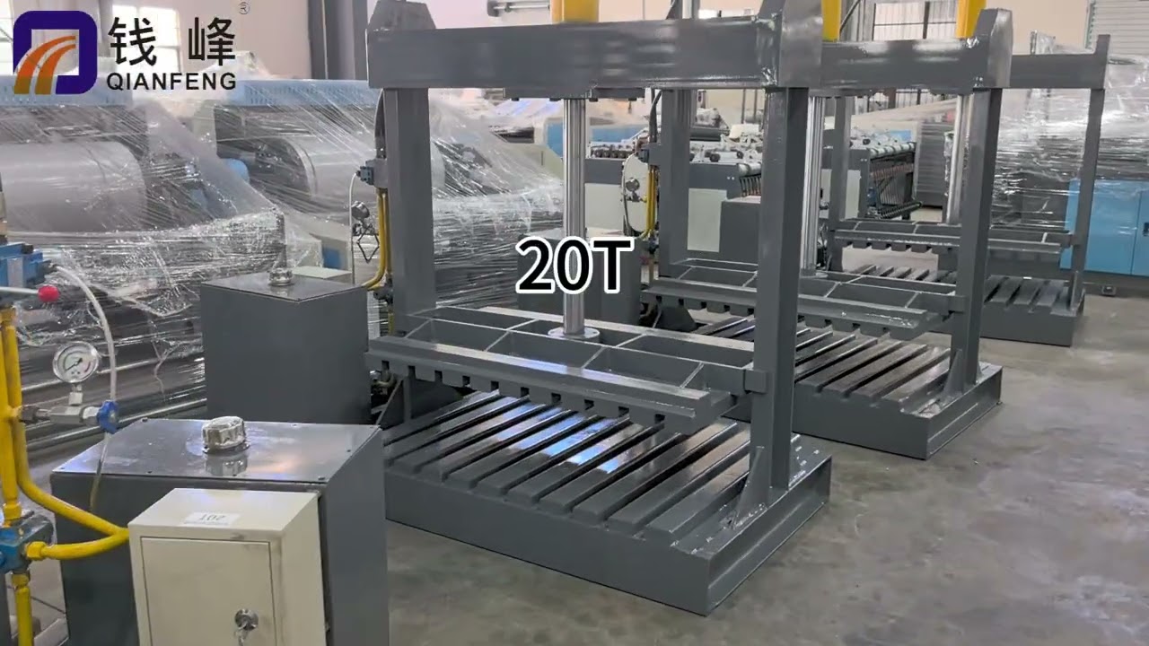 Hydraulic Baling Press for PP Woven Bags, Mesh Bags & Jumbo Bags (FIBCs) KS-850/KS-1100