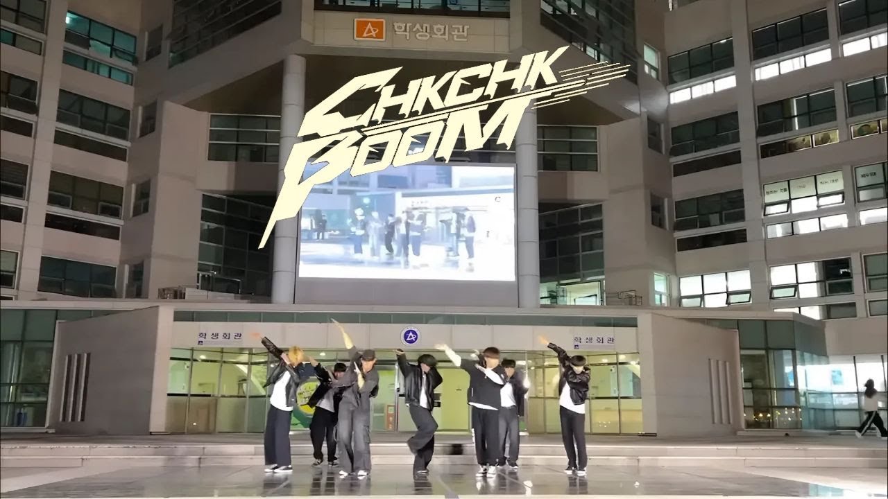 Stray Kids - Chk Chk Boom ｜ 커버영상 (Dance Cover) ｜ DNC ｜ 안동대 MNM 야시장 버스킹