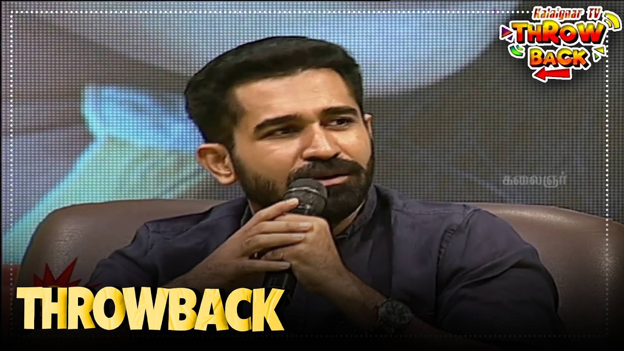 ஒரு படத்தை நம்பி 5000 குடும்பம் இருக்கு | Vijay Antony | Pichaikkaran Movie | Kalaignar TV