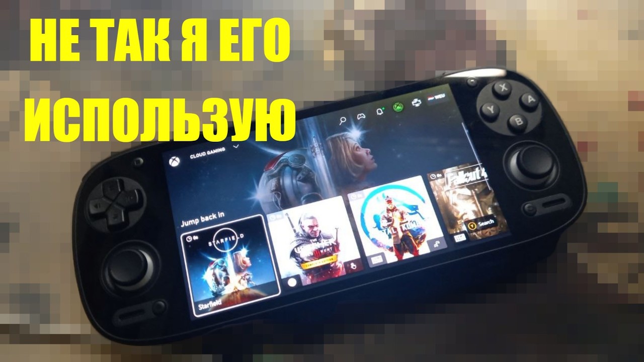 Retroid Pocket 5 &mdash; первые впечатления спустя 2 недели