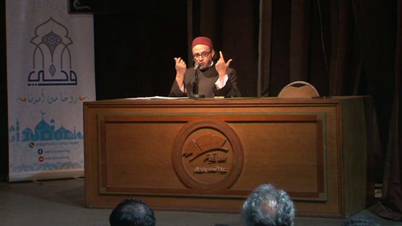 🔴 الفرق بين الفلاسفة والمتكلمين ؟ | أحمد الدمنهوري