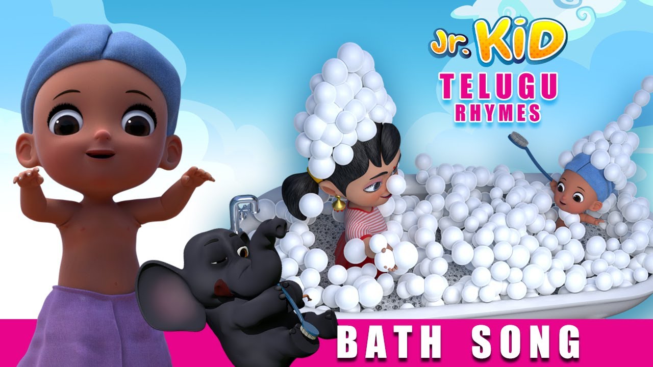 Telugu Kids Bath Song - Telugu Rhymes for Children  ||  Chitti Chinnari Patalu -  Jr Kid Telugu