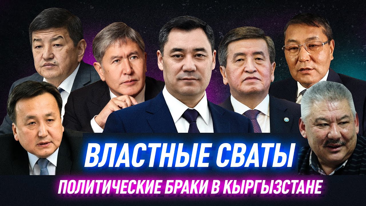 Знаменитые 