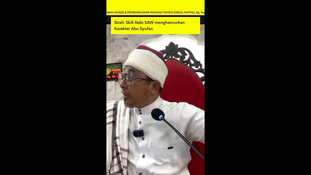 Sirah: Skill Nabi SAW menghancurkan Karekter Abu Syufan 📱
