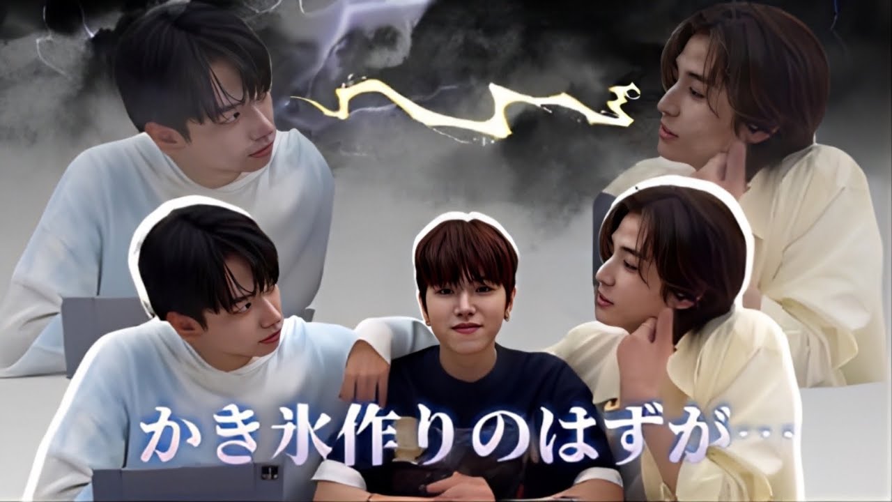 【BOYNEXTDOOR】リウを取り合うのはやめて！【日本語字幕】