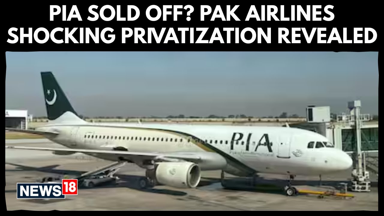 Правительство Шехбаза Шарифа продало пакистанскую компанию PIA под давлением МВФ, консорциум Ариф...