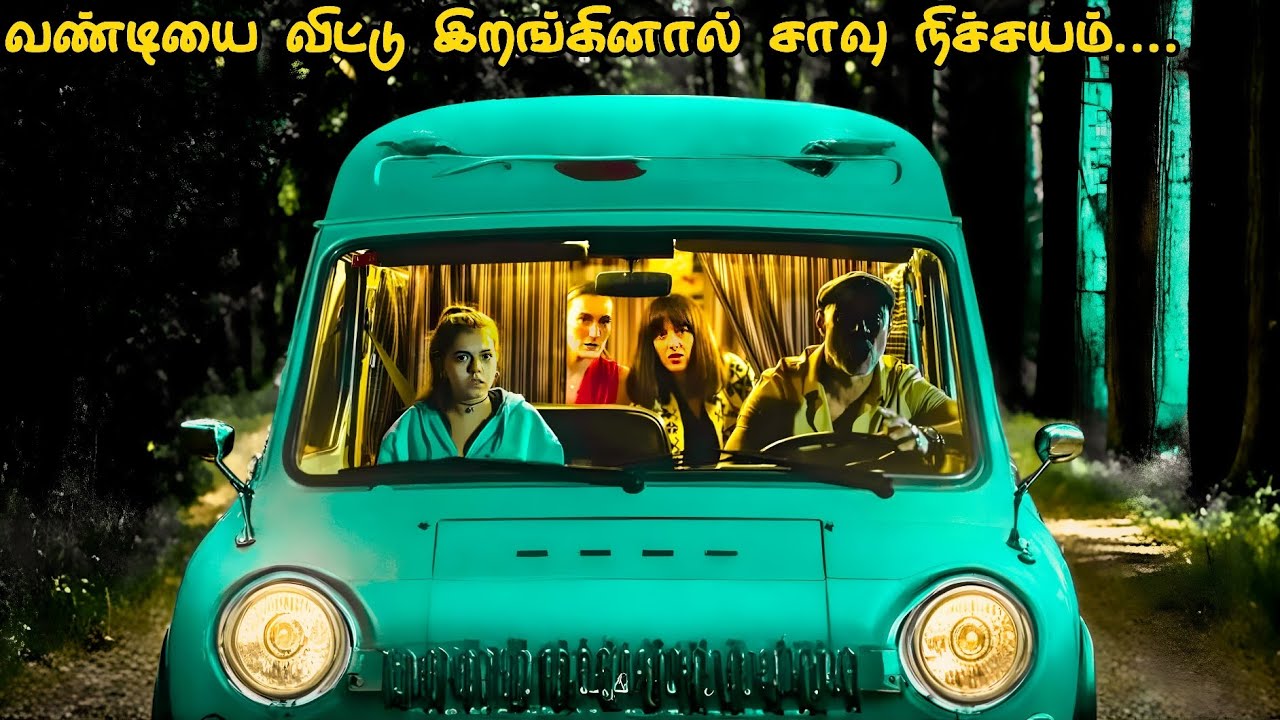 பழைய வண்டின்னு ஒதுக்கிருந்தா உயிரே போயிருக்கும்/RG Expectation tamil/Tamil voice over/movie review 