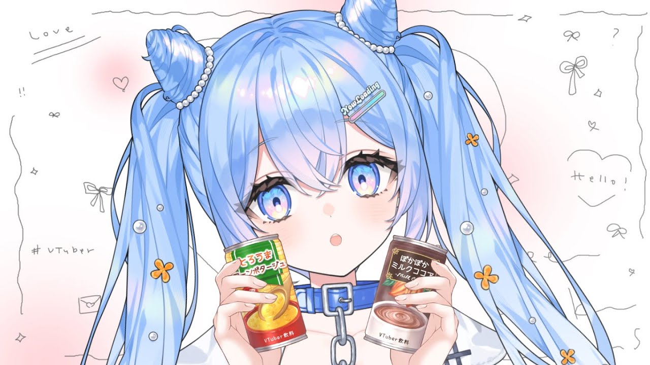 🦕Free talk/朝活￤ おはよう40人目標🌟初見さん・ROM勢さんも大歓迎🌸【JP Vtuber/かいじゅうくん】