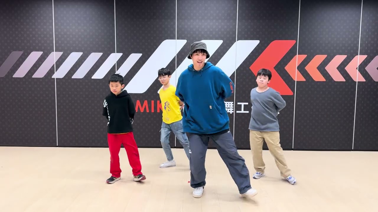 [竹北MIKI]20260108兒童街舞週四HIPHOP新生班-小風老師 音樂1