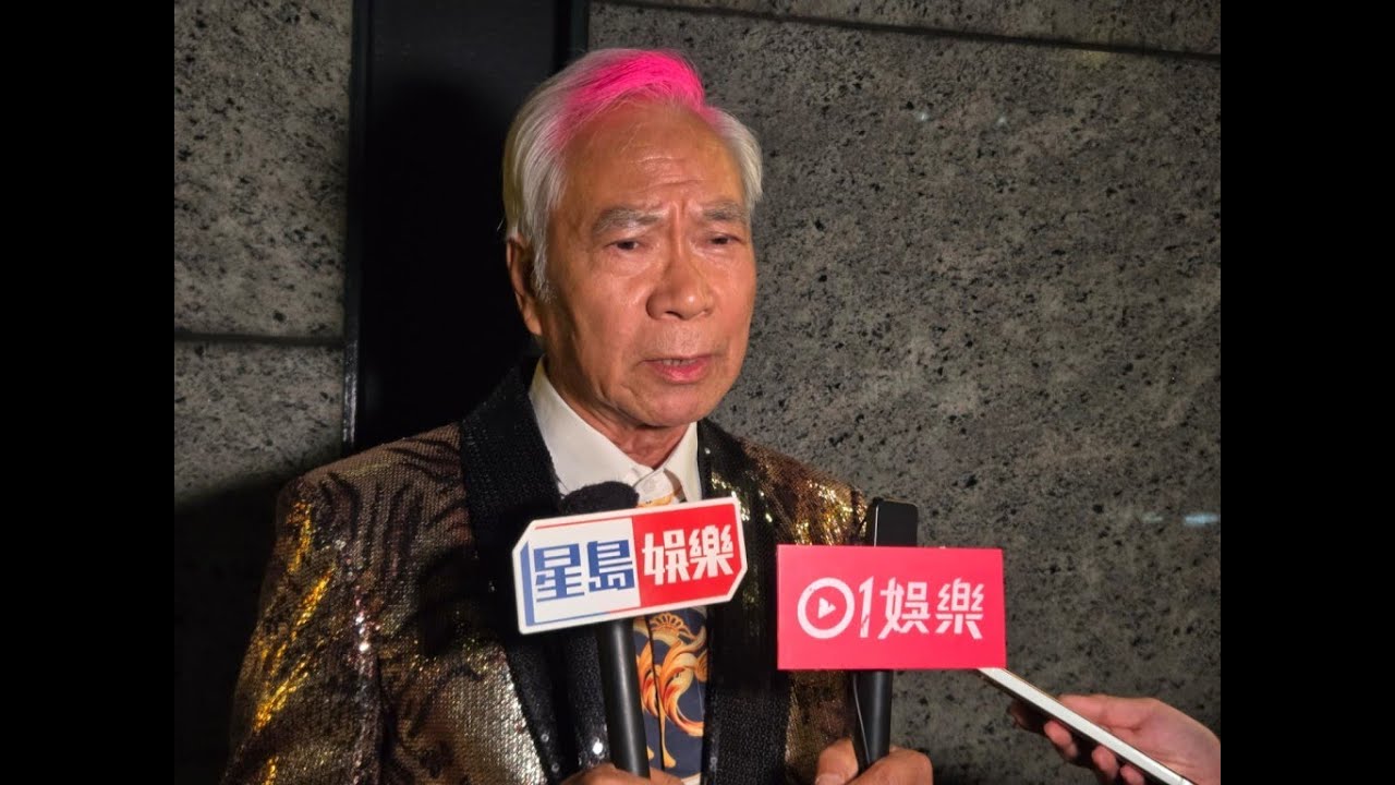 李龍基被爆分手後除夕現身！能力範圍內經濟助王青霞！對愛情徹底失望開心活埋呢幾年算啦！逐格分析李龍基演技！ #最快新聞 #邵子風