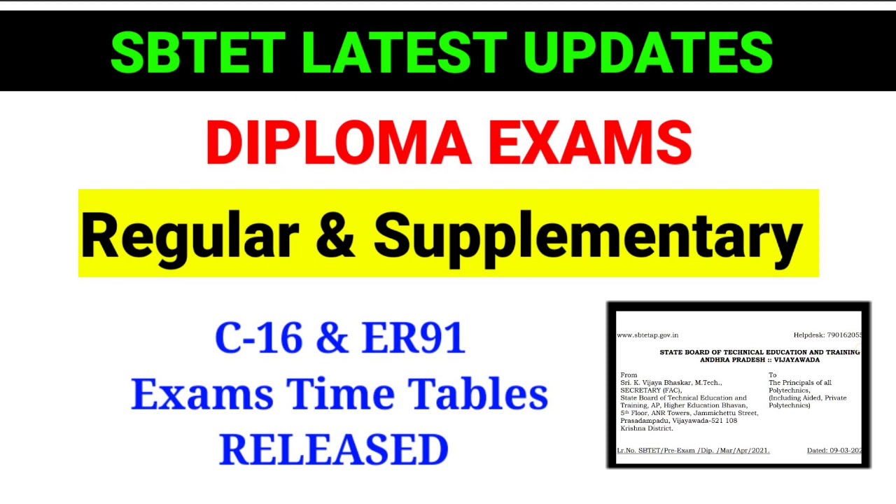 Diploma C-16 AR91 regular / Supply Exams dates or Time tables || Diploma Updates today