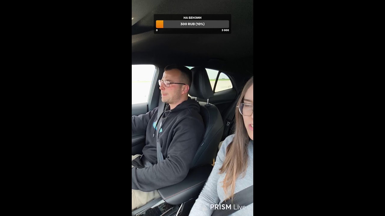 Дорога дальняя #shorts #live