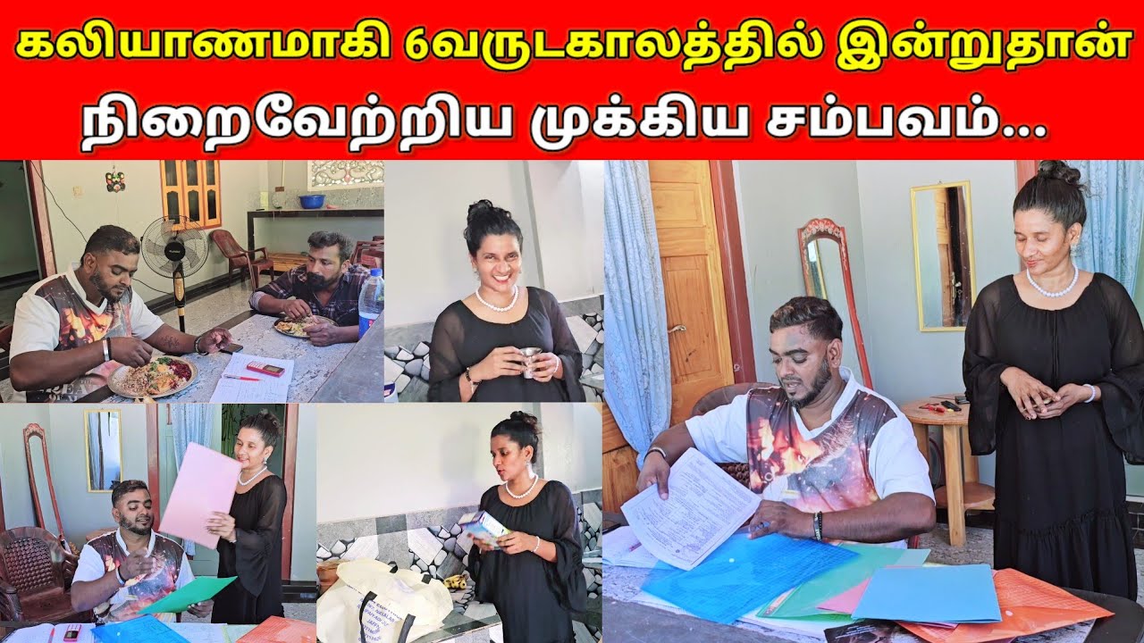 நாளை முதல் பொருட்களின் விலையேற்றம் ஏன் தெரியுமா?😱😱😱😱