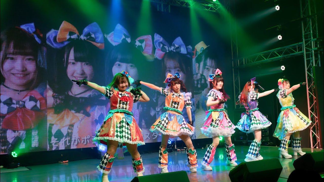 【#ポジモン】MIRAI系アイドルSPライブ【対バン】